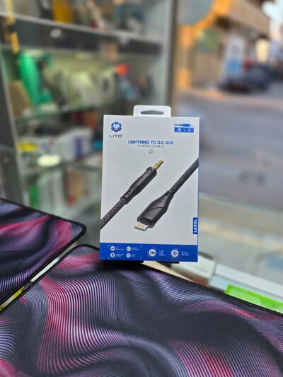 Audio Cable