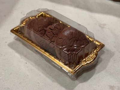 Belgian chocolate cookie jar