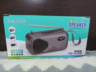 Sound Radio