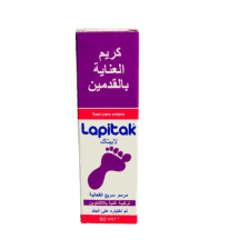 Foot Care Cream