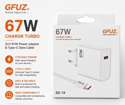 شحن كامل GFUZ - 67W