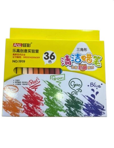 Wax Colors - T1677