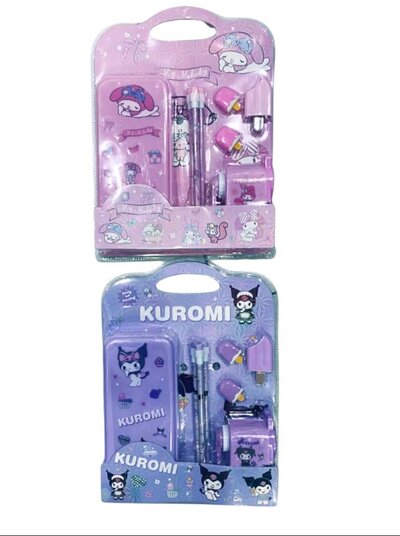 School Supplies Set - T1673