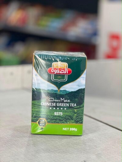 Al Safwa green tea