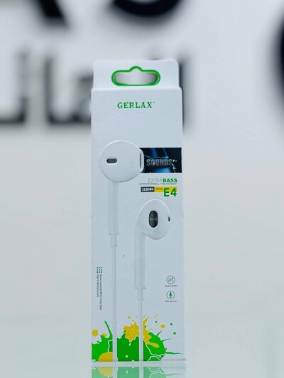 Wired earphones - white