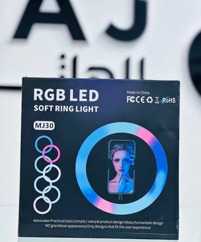 Ring light