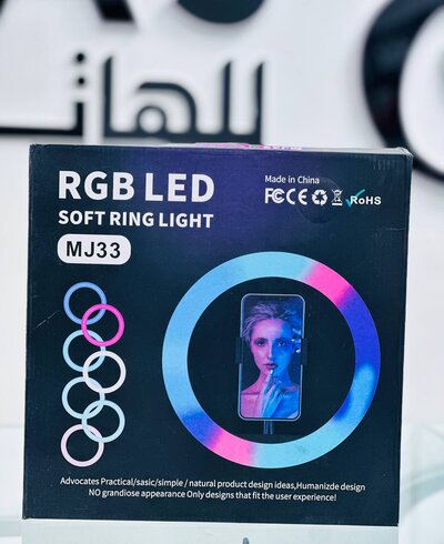 Ring light