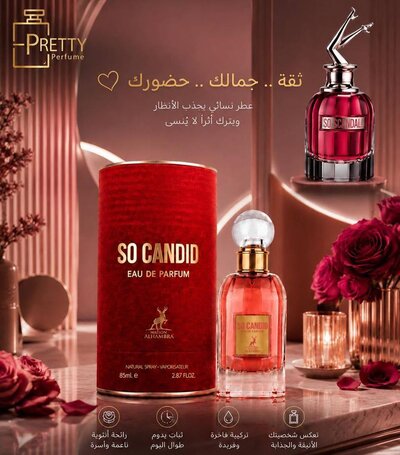 عطر S0 CANDID للنساء