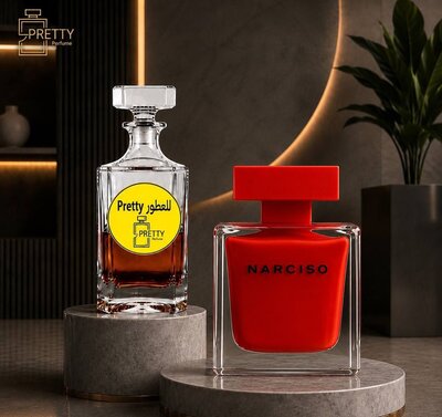 عطر نسائي  زيتي Narciso Rouge-100 ملي