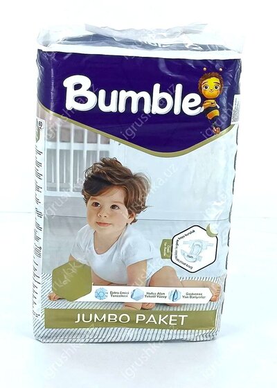 Bumble Jumbo baby diapers - 4