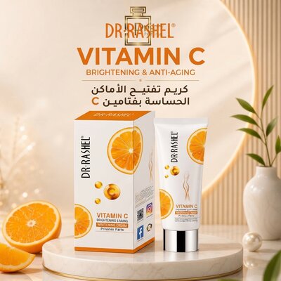 كريم تفتيح المناطق الحساسة DR RASHEL