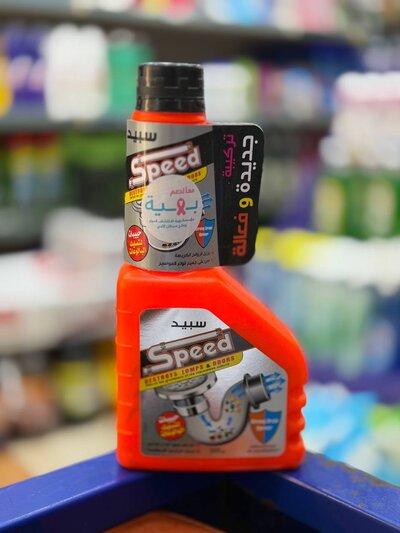 Speed Drain Cleaner 300 g