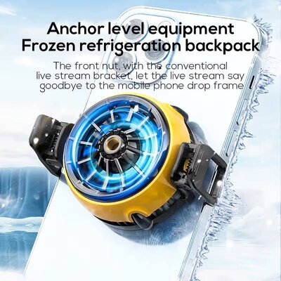 Ice Cooler