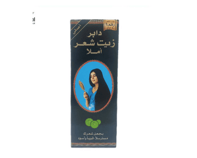Dabur Amla oil