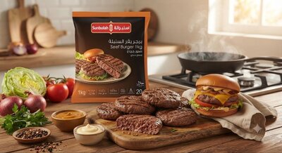 Beef burger - Al-Sanbal