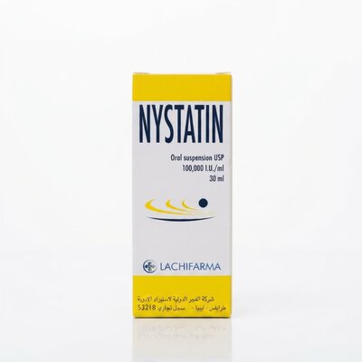 دواء Nystatin Oral Suspension
