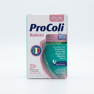 مكمل غذائي ProColi Babies