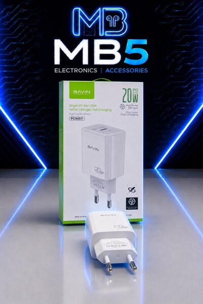 كردومه 20 وات