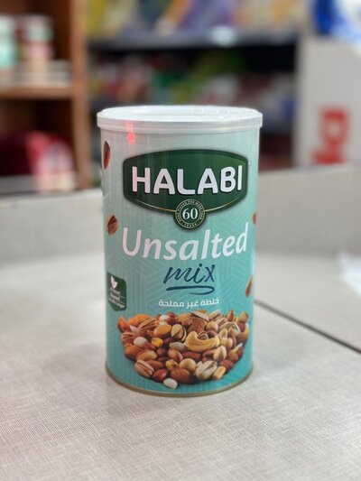 Halabi nuts, unsalted tin