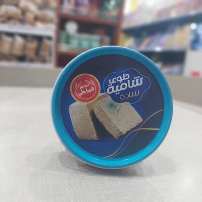 Plain halva candy 270g