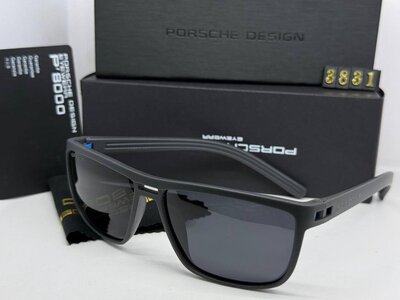 Porsche Design Sunglasses