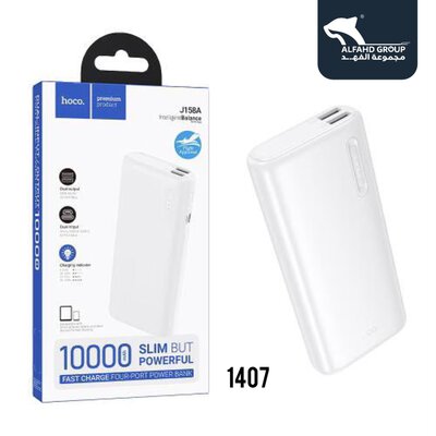 Hoco Power Bank 10000mAh