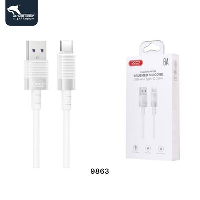 Type-C cable