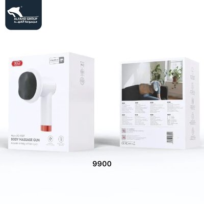 XO Massage Gun