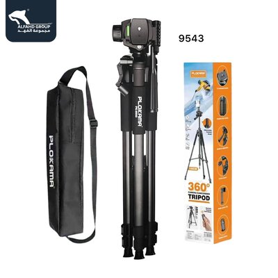 Tripod 1.5m height