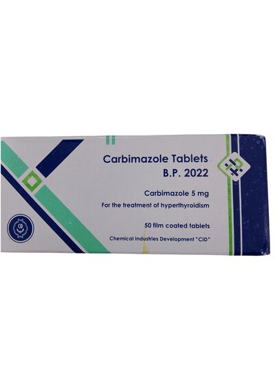 دواء Carbimazole - 5mg