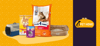 Pet Home for Animals - Al Salouh