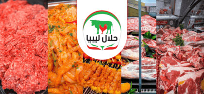 Halal Libya for Meat and Poultry - Yeder