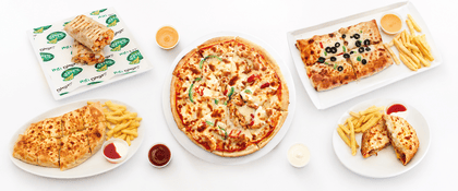 Tabket Pizza - Tripoli Street