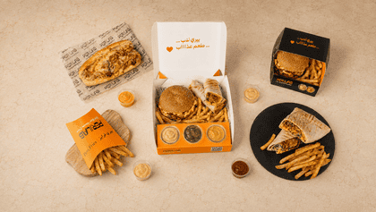 بيري لاب - طريق طرابلس