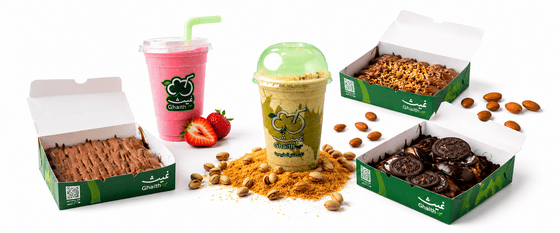 Ghith Natural Juices - June 9th Island