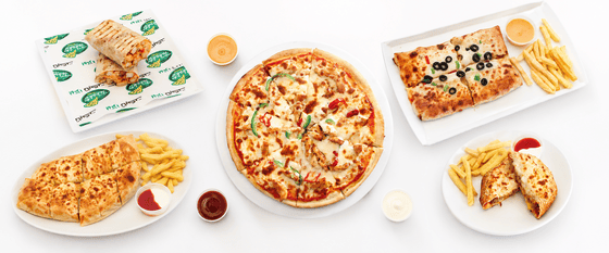Tabket Pizza - Tripoli Street