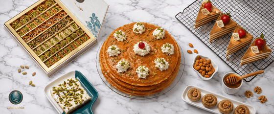Asayel Sweets - Al-Rahba