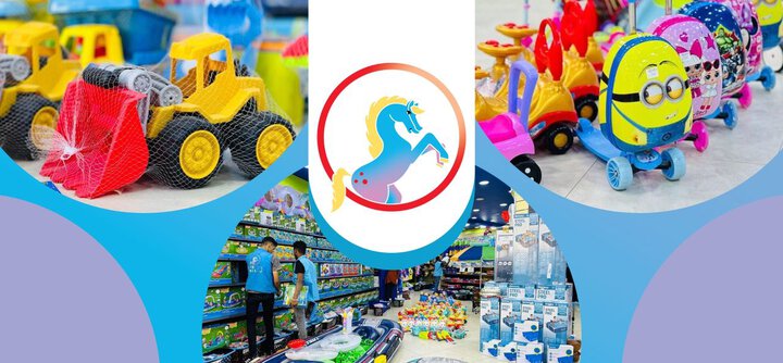 Libya Toys - Tripoli Street
