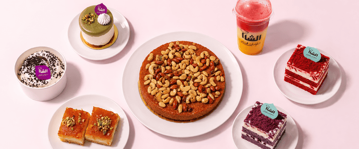 Al Sham Sweets - Hotel Road