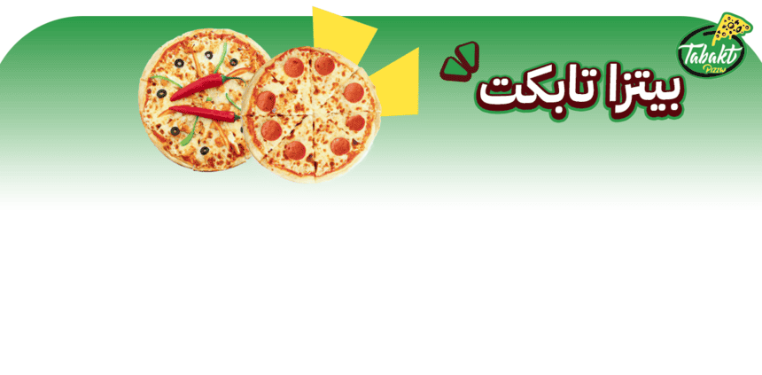 تابكت
