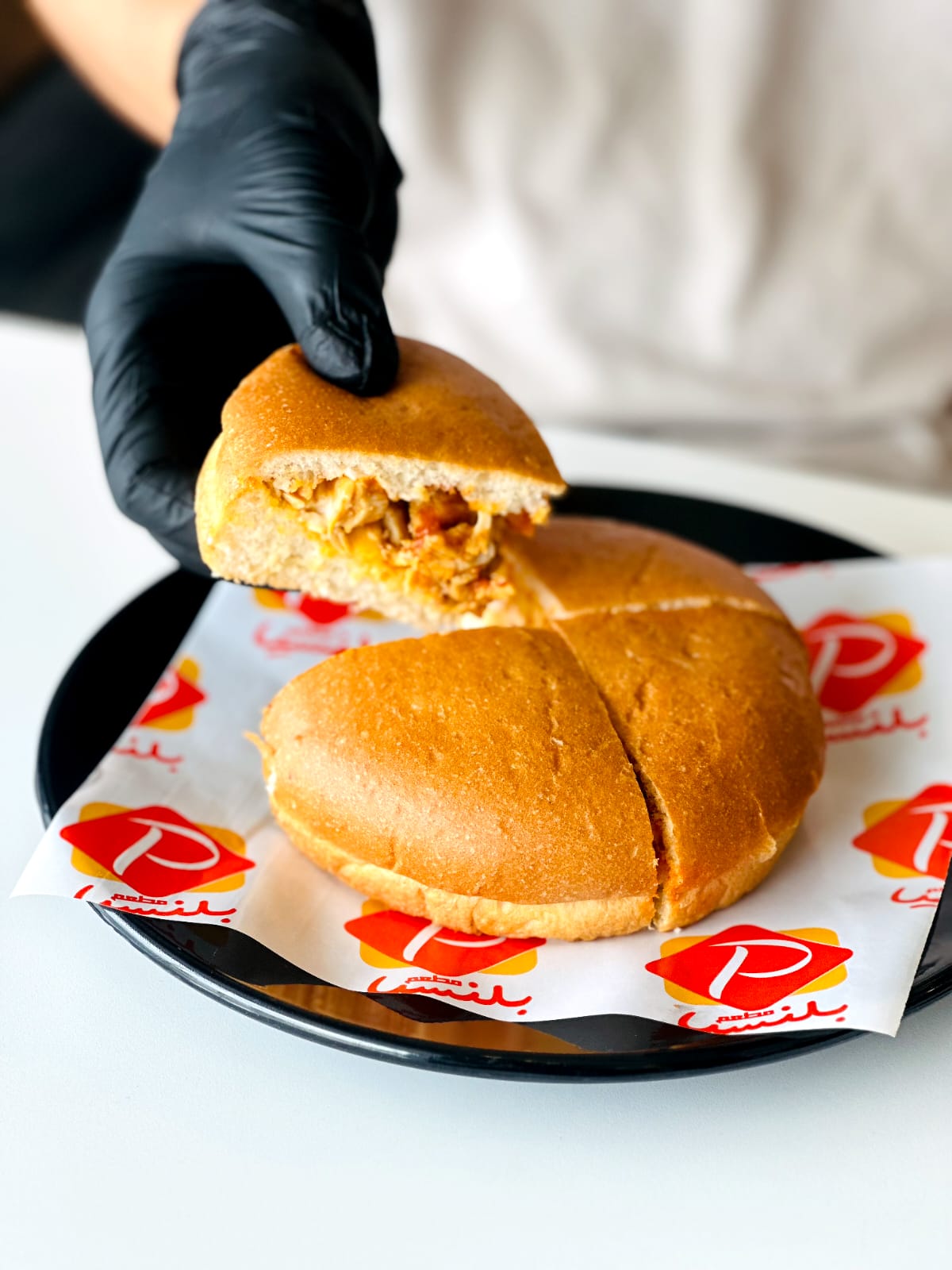 Chicken Tabouna