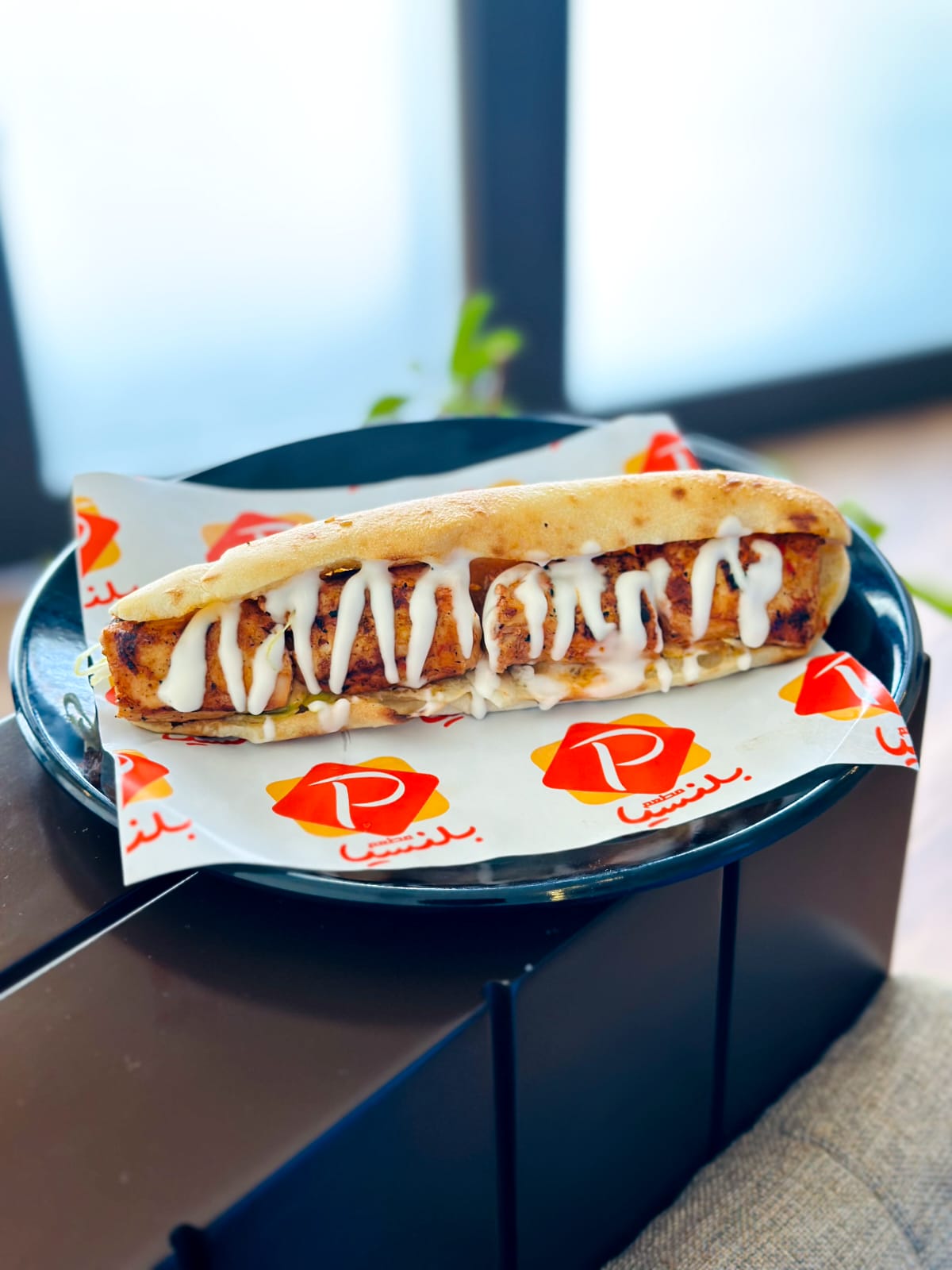 Shish Tawook Sandwich