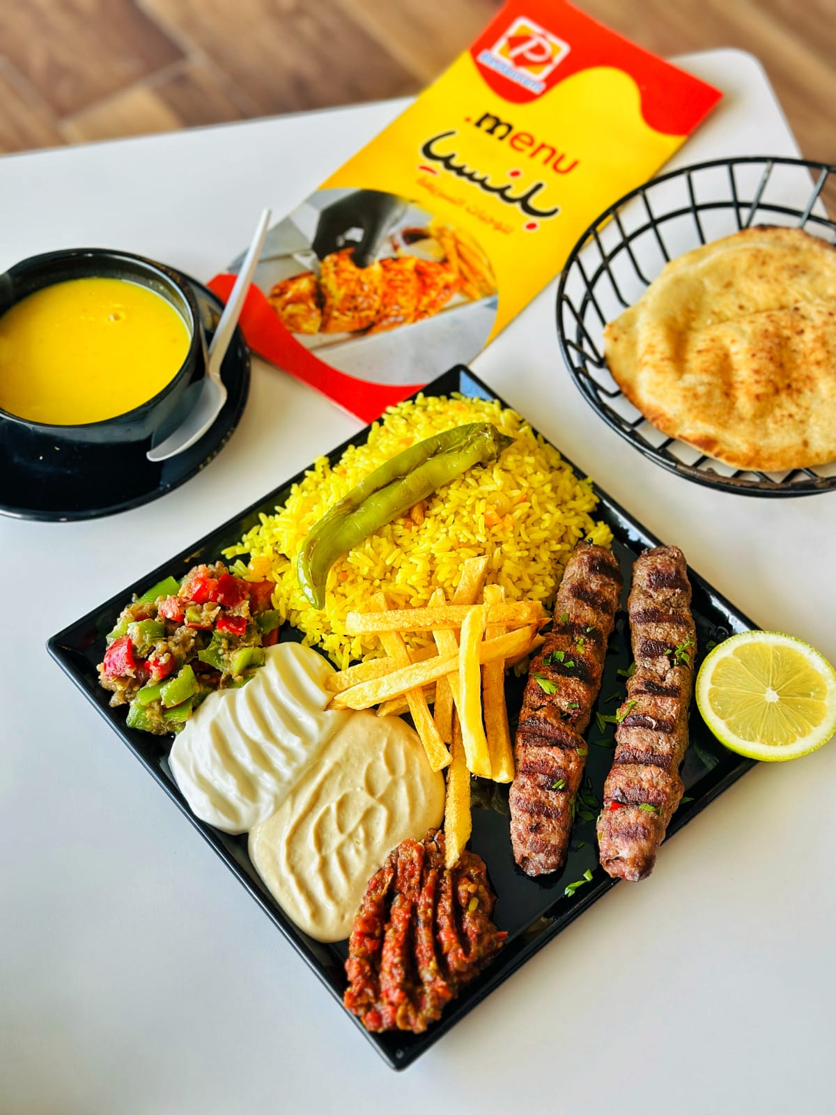 Kebab meat meal - 2 skewers