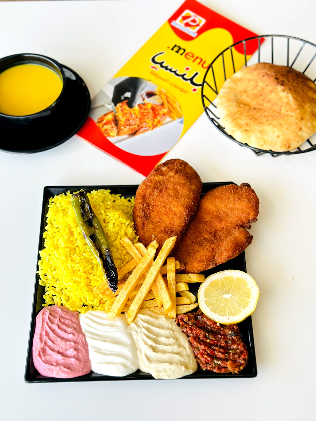 Chicken escalope meal