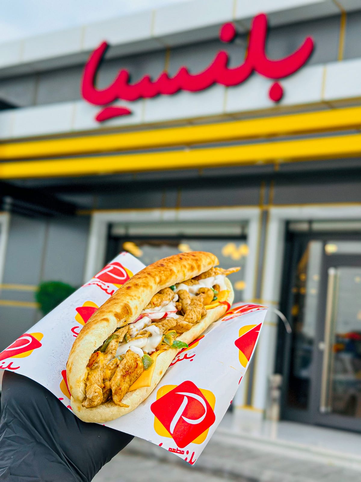 Chicken Fahita Sandwich
