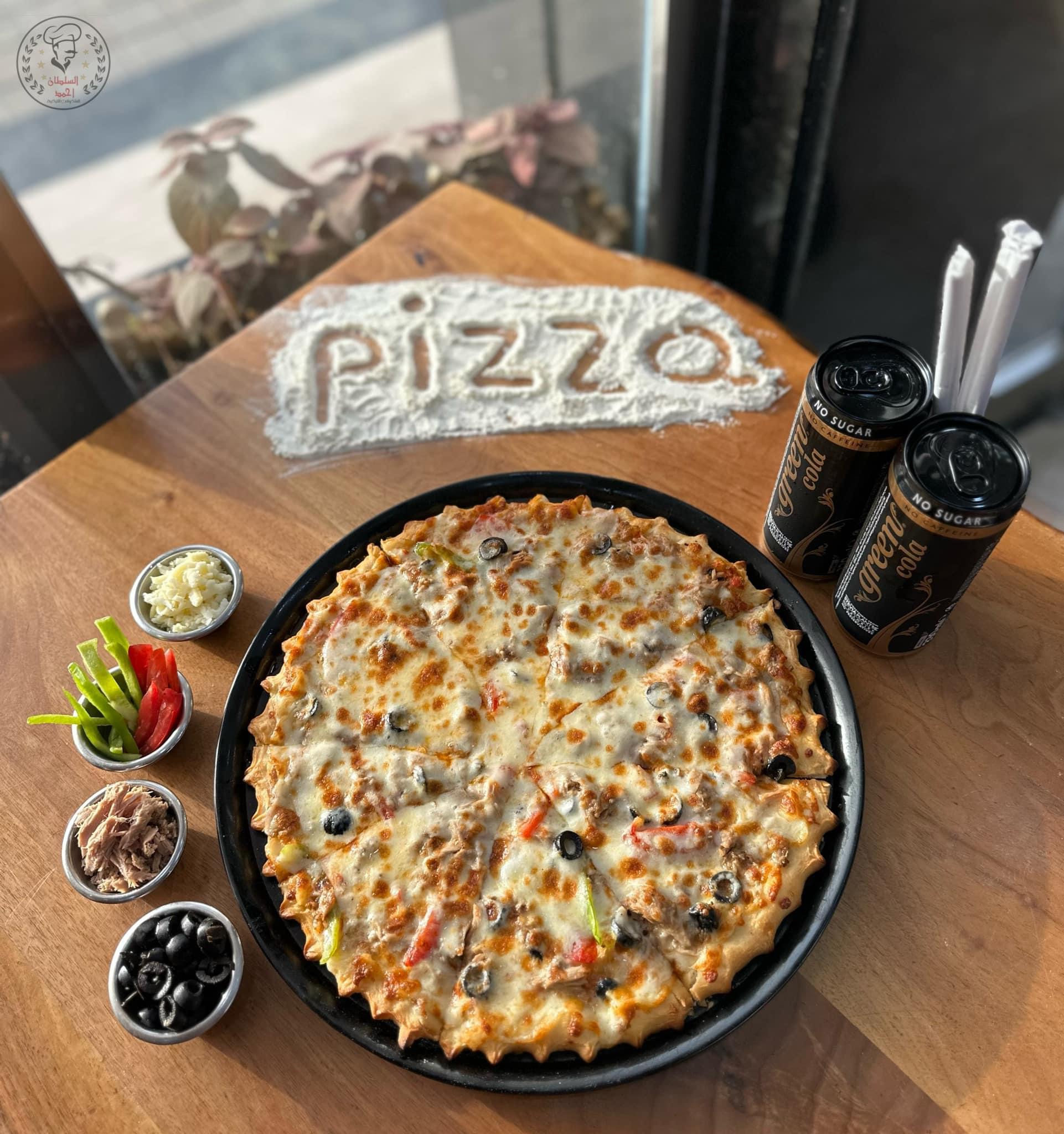 Tuna Pizza