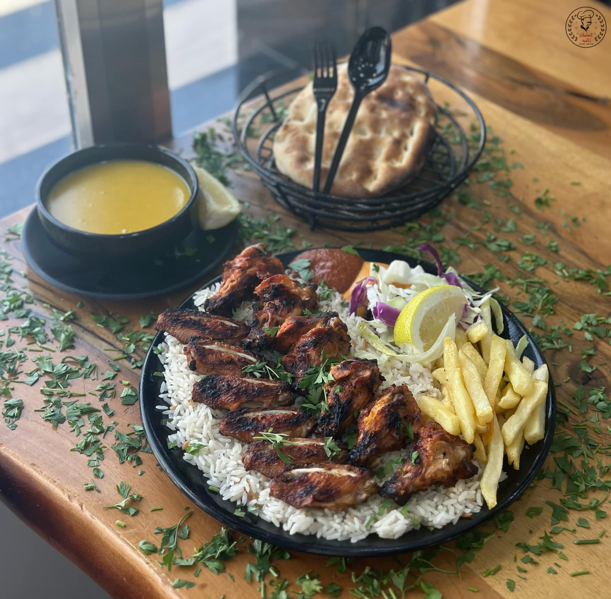 Chicken Wings Meal 2 Skewers