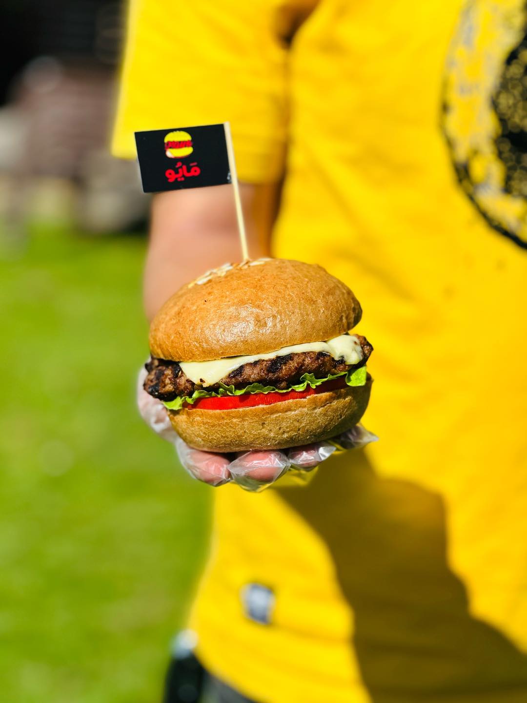 Oat Beef Burger