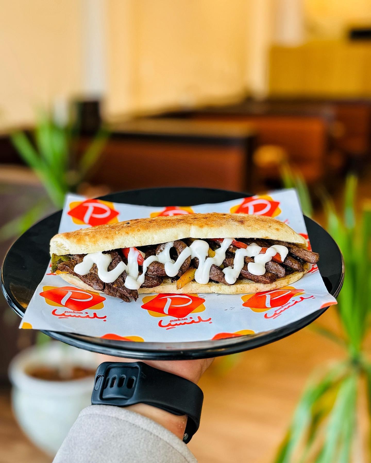 Alexandrian Liver Sandwich