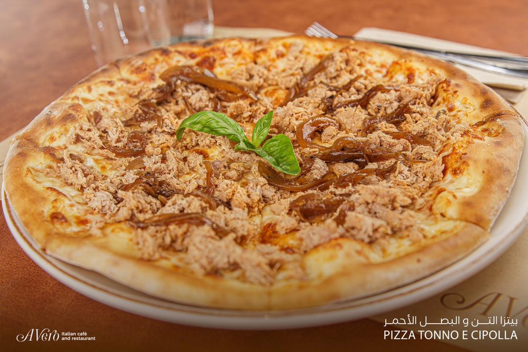 بينسا التونة و البصل الاحمر